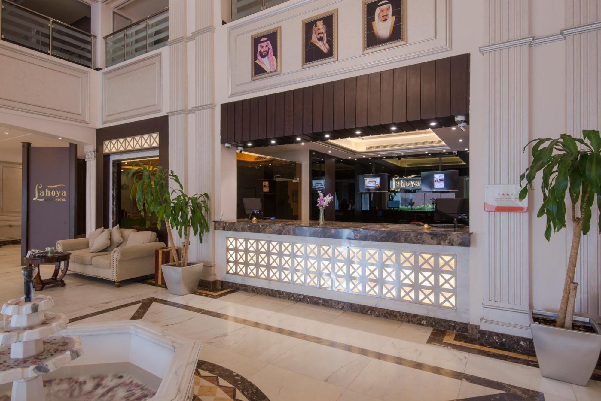 Lahoya Hotel Джидда Екстер'єр фото